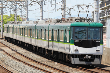 京阪電気鉄道  6000系 6001F