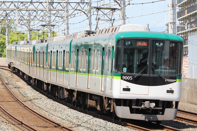 9000系9005Fを大和田駅で撮影した写真