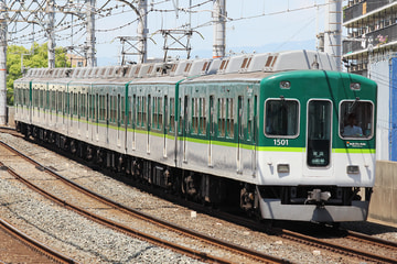 京阪電気鉄道  1500系 1501F