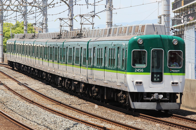 2400系2456Fを大和田駅で撮影した写真