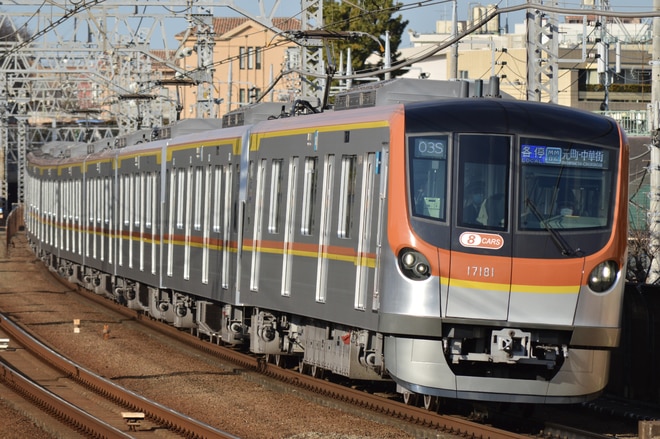 和光検車区17000系17181Fを多摩川駅で撮影した写真