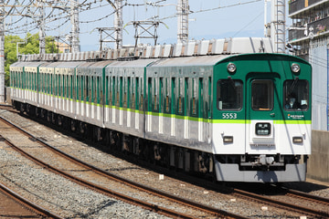 京阪電気鉄道  5000系 5553F
