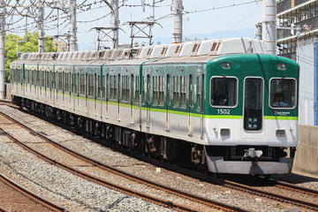 京阪電気鉄道  1500系 1502F