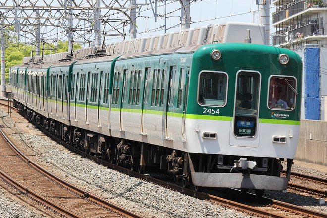 2400系2454Fを大和田駅で撮影した写真