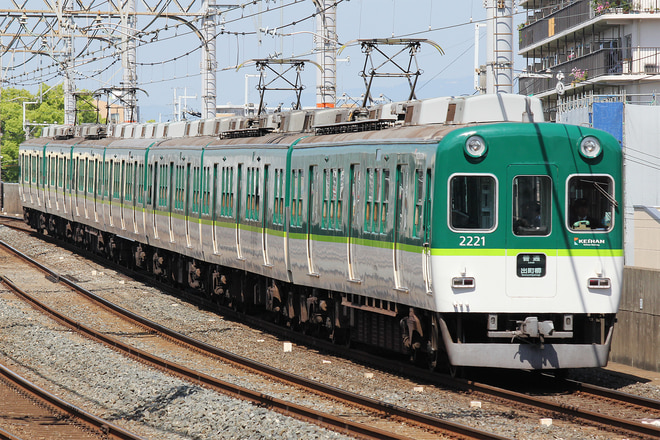 2200系2221Fを大和田駅で撮影した写真