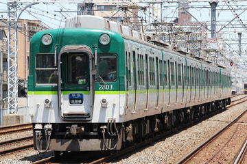 京阪電気鉄道  2600系 2624F