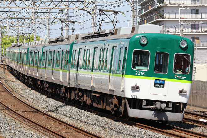 2200系2216Fを大和田駅で撮影した写真