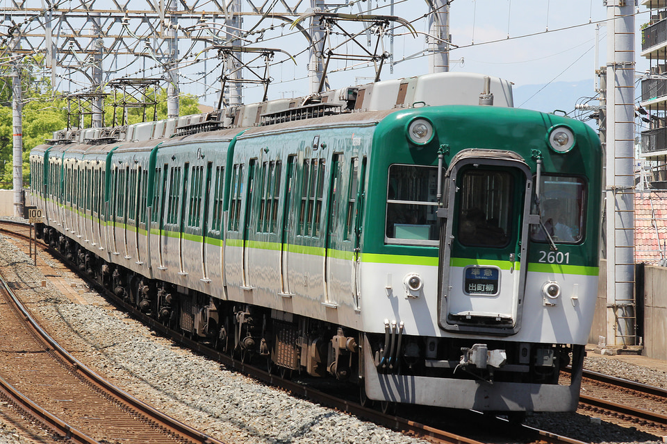 京阪2600系2601F(2601編成)の編成データ、編成表、ニュース