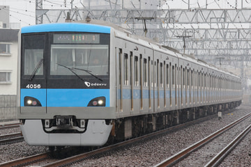 小田急電鉄  4000形 4056F
