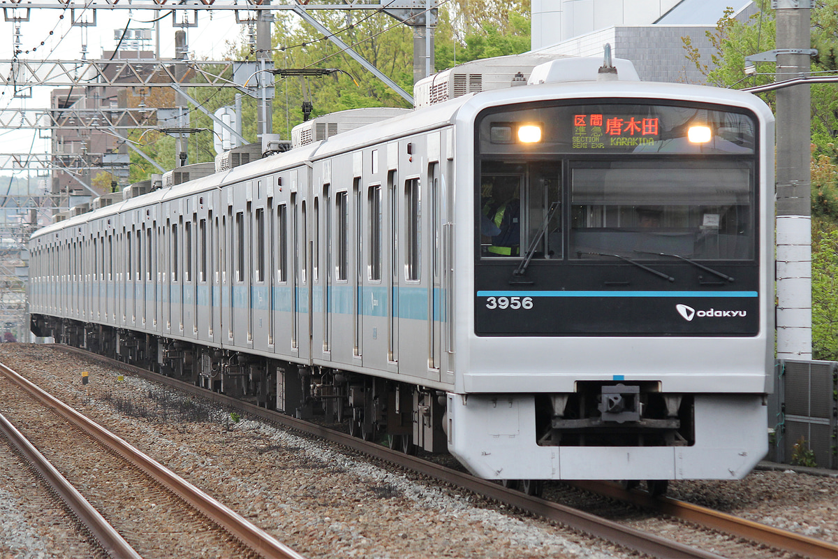 小田急電鉄  3000形 3656F