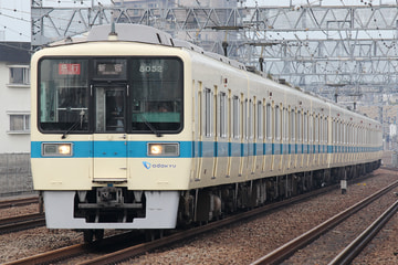 小田急電鉄  8000形 8052F
