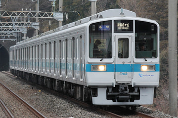 小田急電鉄  1000形 1752F