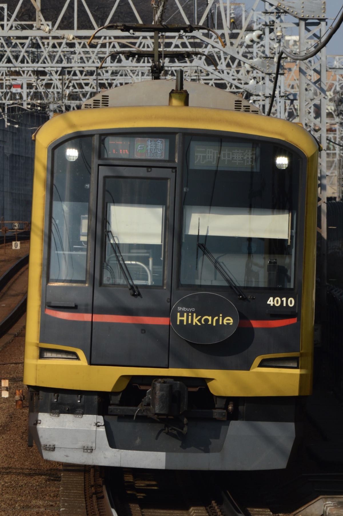 東急電鉄 元住吉検車区 5050系 4110F