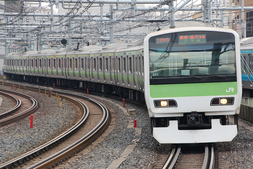 JR東E231系トウ521編成<br class="br-sp" />(トウ521)(ヤテ521)(ヤテ521編成)の写真