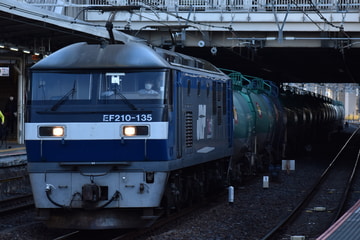 JR貨物 新鶴見機関区 EF210 135