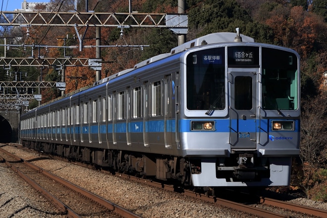 喜多見検車区1000形1254Fをはるひ野駅で撮影した写真