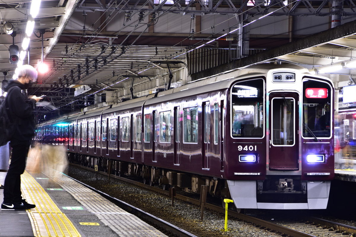 阪急電鉄 正雀車庫 9300系 9301F