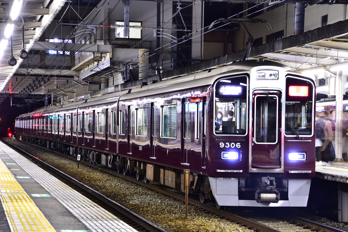 阪急電鉄 正雀車庫 9300系 9306F