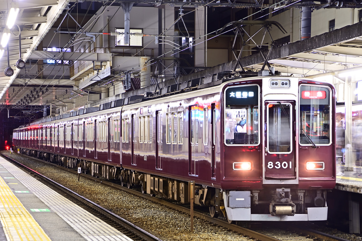 阪急電鉄 正雀車庫 8300系 8301F