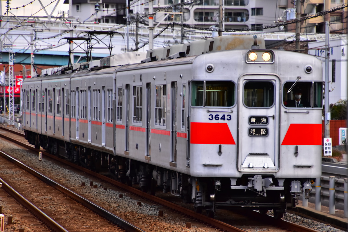 山陽電気鉄道 東二見車両基地 3000系 3076F