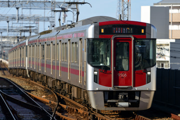 西日本鉄道 筑紫車両基地 9000形 9106F