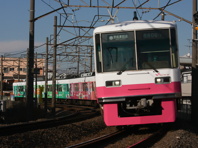 byTsubasa