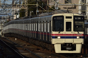 京王電鉄  9000系 9739F