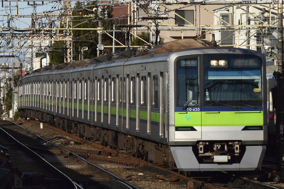 都営10-300形10-430編成<br class="br-sp" />(10-430F)の写真
