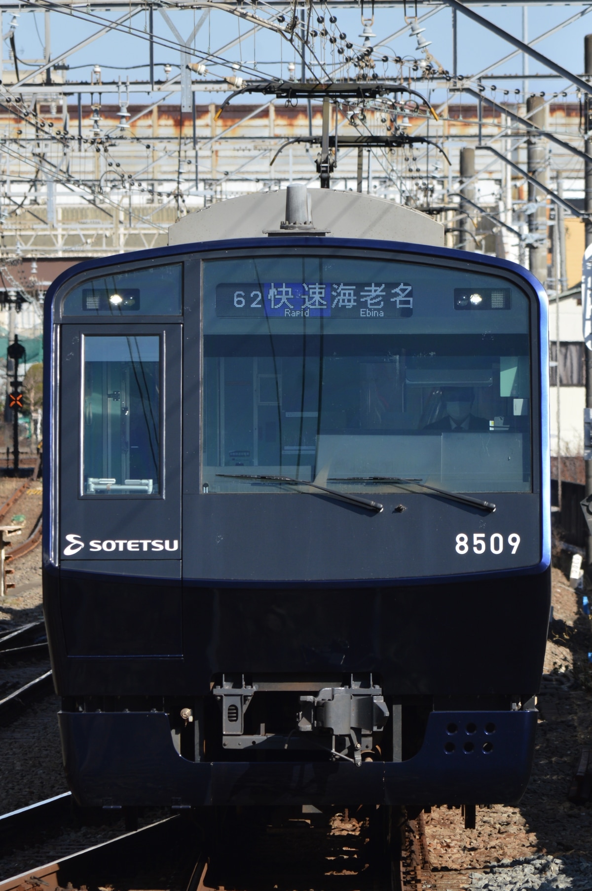 相模鉄道 かしわ台車両センター 8000系 8709×10
