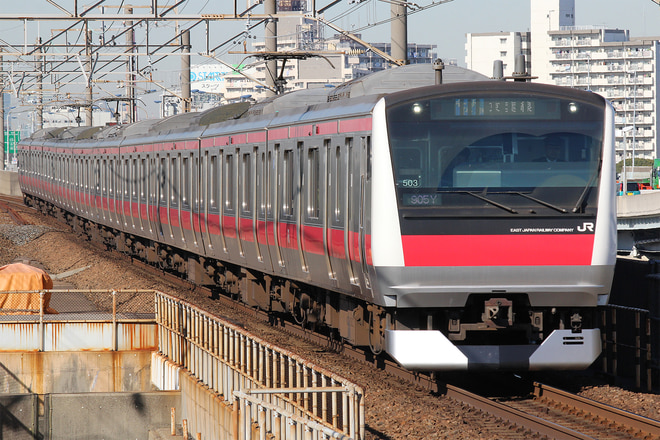 E233系ケヨ503編成を舞浜駅で撮影した写真