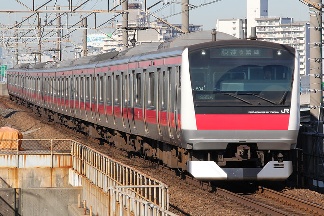 E233系ケヨ504編成を舞浜駅で撮影した写真