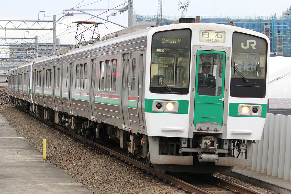 JR東719系センH-25編成<br class="br-sp" />(センH25)(H-25編成)(センH25編成)(H25編成)の写真