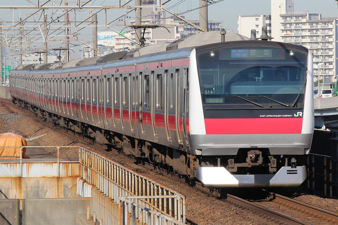 E233系ケヨ514編成を舞浜駅で撮影した写真