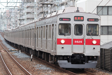 東急電鉄  8500系 8626F