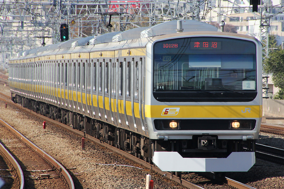 JR東E231系ミツB4編成<br class="br-sp" />(B4編成)(ミツB4)の写真