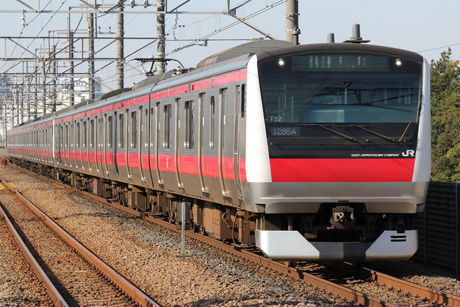 E233系ケヨF52編成を新習志野駅で撮影した写真