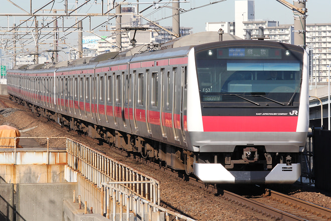 E233系ケヨF53編成を舞浜駅で撮影した写真