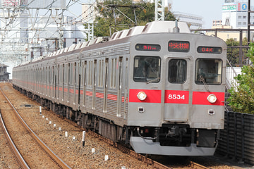 東急電鉄  8500系 8634F