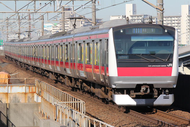 E233系ケヨ501編成を舞浜駅で撮影した写真