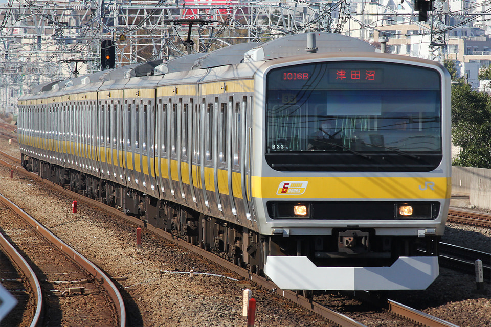 JR東E231系ミツB31編成<br class="br-sp" />(B31編成)(ミツB31)の写真