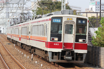 東武鉄道  6050系 6163F