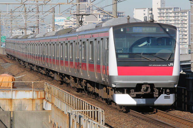 E233系ケヨ506編成を舞浜駅で撮影した写真