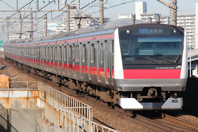 E233系ケヨ508編成を舞浜駅で撮影した写真