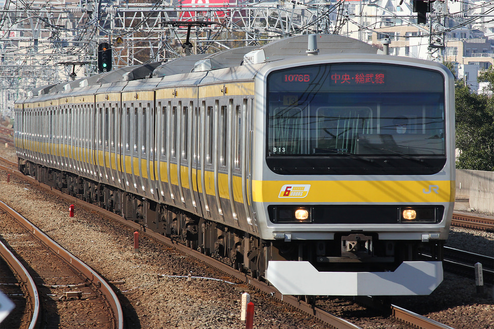 JR東E231系ミツB13編成<br class="br-sp" />(B13編成)(ミツB13)の写真