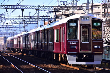 阪急電鉄 正雀車庫 9300系 9301F