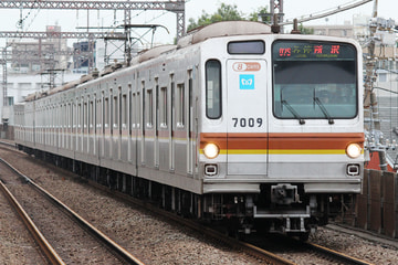 東京メトロ  7000系 7109F