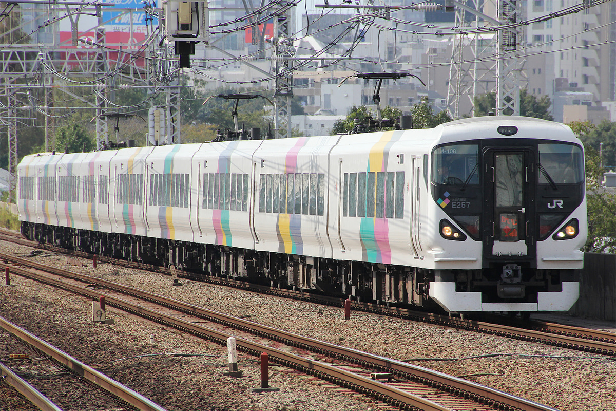 JR東日本  E257系 モトM-108編成