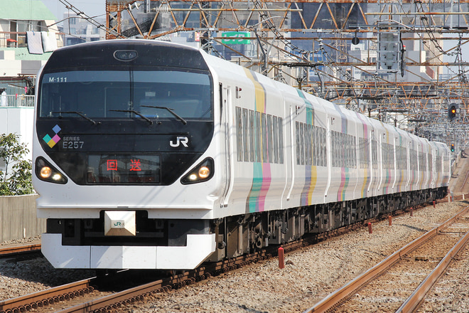 E257系モトM-111編成を阿佐ケ谷駅で撮影した写真