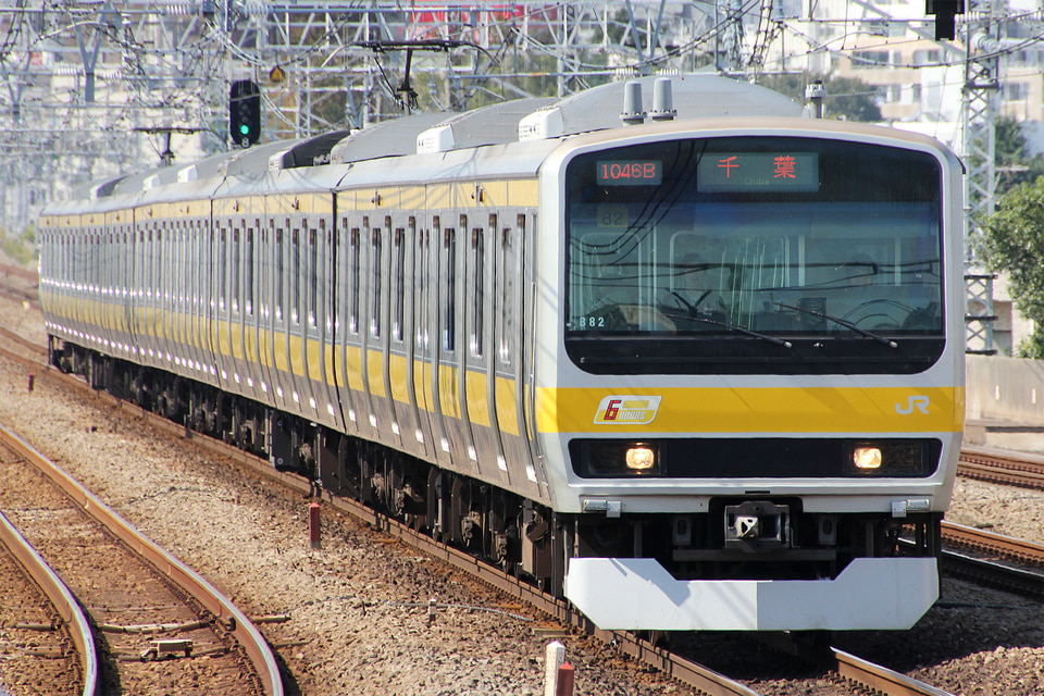 JR東E231系ミツB8編成<br class="br-sp" />(B8編成)(ミツB8)の写真