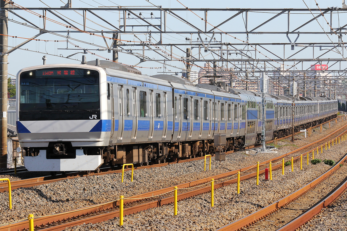 JR東日本  E531系 カツK418編成